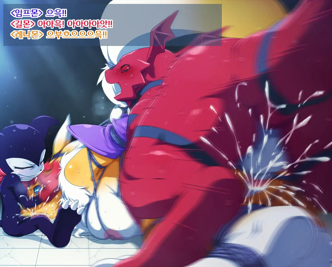 Renamon O Impmon To Guilmon Ga Ryoujoku Shichau Ohanashi